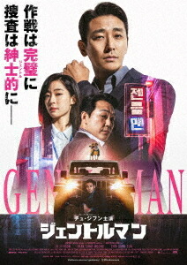 楽天市場】シャンタル・アケルマン Blu-ray BOX II 【Blu-ray