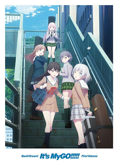 TVアニメ「BanG Dream! It&rsquo;s MyGO!!!!!」Blu-ray[Blu-ray] 上巻 / アニメ｜ネオウィング 店