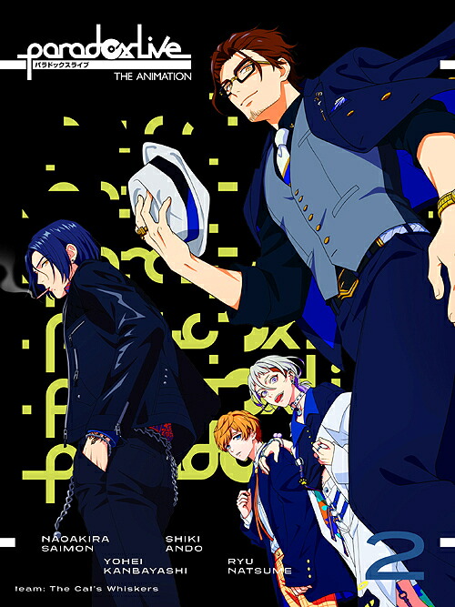 Paradox Live THE ANIMATION[Blu-ray] BD2 / アニメ 5,251円