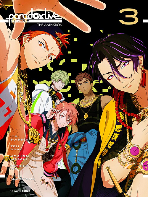 Paradox Live THE ANIMATION[Blu-ray] BD3 / アニメ