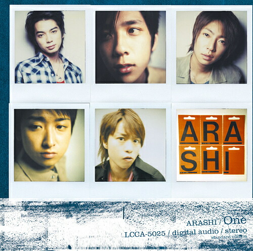 嵐 CD 寄せ集め(1枚組)② 楽天市場】未開封新品CD+DVD「 ARASHI / One Love 」嵐 初回限定盤