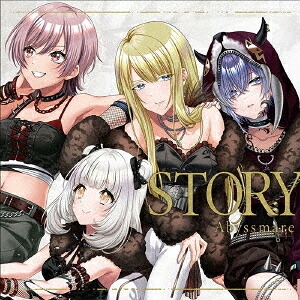 STORY[CD] [Blu-ray付生産限定盤] / Abyssmare