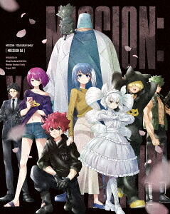 夜桜さんちの大作戦[Blu-ray] Blu-ray MISSION 6 [初回限定生産] / アニメ