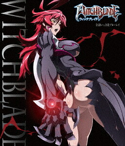 TVアニメ「ウィッチブレイド」全話いっき見ブルーレイ[Blu-ray] / アニメ