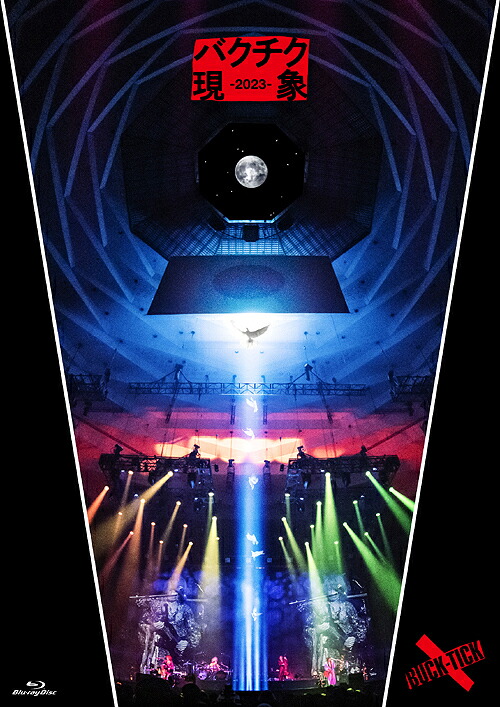 バクチク現象-2023-[Blu-ray] [通常盤] / BUCK-TICK