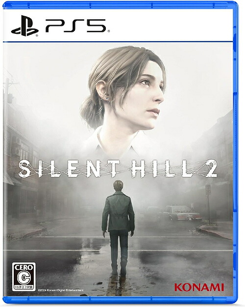楽天市場】SILENT HILL 2 [PS5] サイレント ヒル 2 ゲームソフト