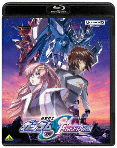 機動戦士ガンダムSEED FREEDOM[Blu-ray] [4K ULTRA HD] / アニメ