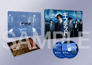 WOWOW×東海テレビ 共同製作連続ドラマ ギフテッド Season2[Blu-ray] Blu-ray BOX / TVドラマ