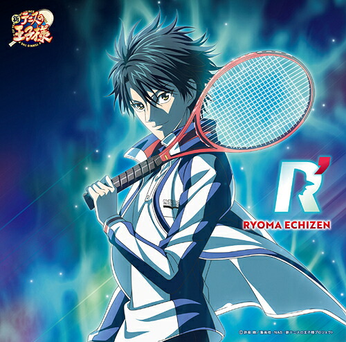 楽天市場】AC08504 【中古】 【CD】 50/50/越前リョーマ&遠山金