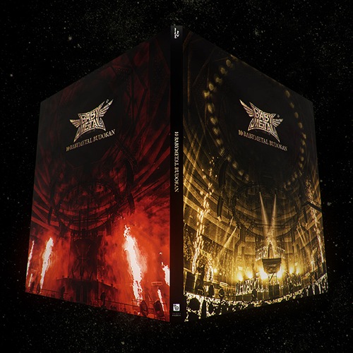 10 BABYMETAL BUDOKAN[Blu-ray] [初回生産限定版] / BABYMETAL｜ネオウィング 店