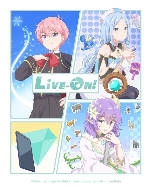 VTuberなんだが配信切り忘れたら伝説になってた[Blu-ray] Vol.2 / アニメ