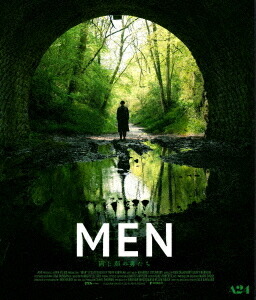 MEN 同じ顔の男たち[Blu-ray] / 洋画