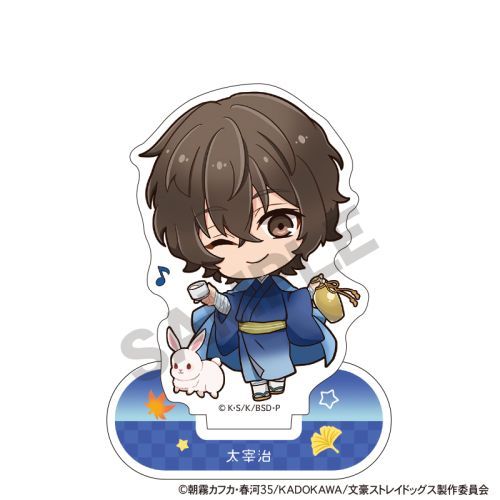 【クラックス】文豪ストレイドッグス アクリルスタンド 太宰治 お月見【2024年10月発売】[グッズ]画像