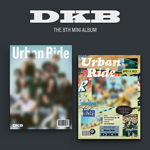 楽天市場】DKB [ Urban Ride ] 2種セット The 8th Mini Album