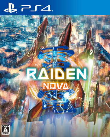 雷電NOVA[PS4] [通常版] / ゲーム