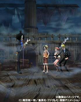 ONE PIECE Eternal Log &rdquo;THRILLER BARK&rdquo;[Blu-ray] / アニメ｜ネオウィング 店