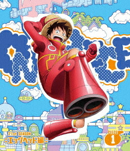ONE PIECE ワンピース 21STシーズン エッグヘッド編[Blu-ray] PIECE.1 / アニメ