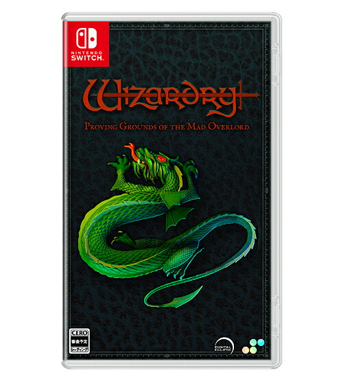 楽天市場】SUPERDELUXE GAMES ［Switch］Wizardry: Proving Grounds of