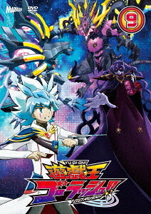 遊☆戯☆王ゴーラッシュ!![DVD] DUEL-9 / アニメ