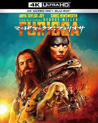 マッドマックス: フュリオサ[Blu-ray] [4K ULTRA HD&ブルーレイセット] [初回限定生産] (アクリルスタンド3個セット付限定版) / 洋画