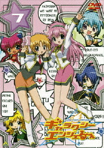 ギャラクシーエンジェる～ん[DVD] 7 / アニメ