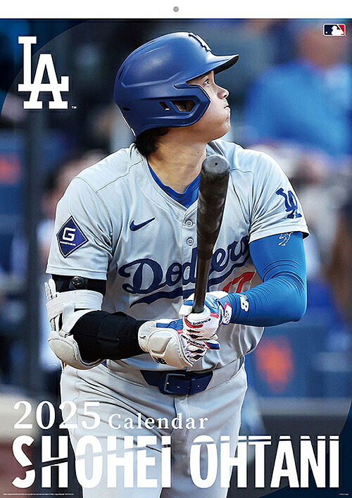 山福はるちゃん ドジャース大谷翔平 A3サイズポスター2点セット ドジャース大谷翔平 2025年MLB！A3サイズポスターフレーム付き