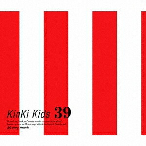 【美品】KinKi Kids シングル 39枚【バラ売りOK】 KinKi Kids（kinkikids） 39 Very much - メルカリ