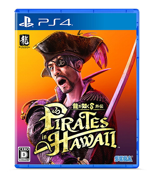 PS4 ゲームソフト Amazon.co.jp: 【PS4】BIOHAZARD VILLAGE Z Version【Amazon.co