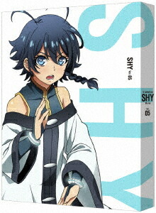 SHY[Blu-ray] 5 [特装限定版] / アニメ｜ネオウィング 店