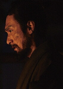 碁盤斬り[Blu-ray] 豪華版 / 邦画