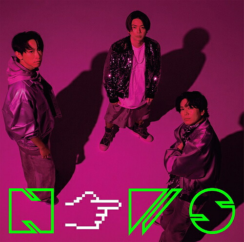 アイドル NEWS CD 音楽｜NEWS｜ELOV-Label