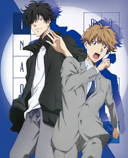 鴨乃橋ロンの禁断推理 2nd Season[Blu-ray] 第1巻 / アニメ｜ネオウィング 店