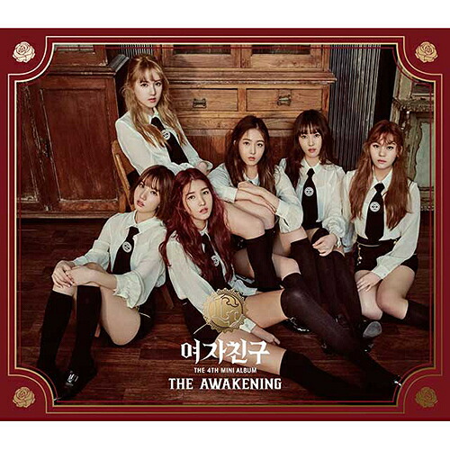 楽天市場】GFRIEND - Special Album 'Season of Memories' ヨチン GF