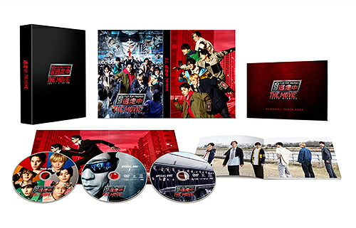 映画『逃走中 THE MOVIE』[DVD] SPECIAL EDITION / 邦画