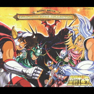 楽天市場】聖闘士星矢 メモリアルBOX 【中古】【アニメCD】【鈴鹿 併売