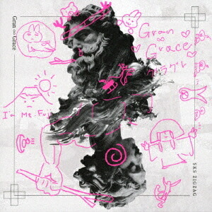 楽天市場】-真天地開闢集団-ジグザグ/Gran ∞ Grace《通常盤》 【CD