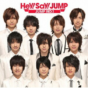 Hey!Say!JUMP CD まとめ売り　63枚　即購入◎ Hey!Say!JUMP CD まとめ売り 63枚 即購入◎