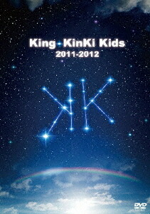 King・KinKi Kids 2011-2012[DVD] / KinKi Kids