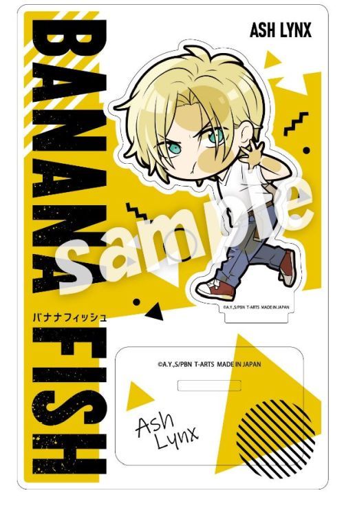 【タカラトミーアーツ】ぴた! でふぉめ BANANA FISH アクリルスタンド アッシュ・リンクス【2025年1月発売】[グッズ]画像