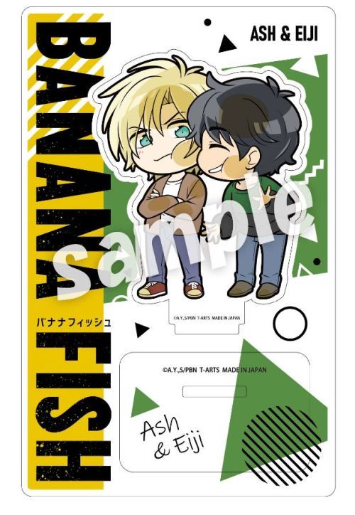 【タカラトミーアーツ】ぴた! でふぉめ BANANA FISH アクリルスタンド アッシュ & 英二【2025年1月発売】[グッズ]画像