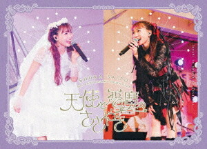 斉藤朱夏 -5th ANNIVERSARY 朱演2024 天使と悪魔のささやき-[Blu-ray] [CD付完全生産限定版] / 斉藤朱夏｜ネオウィング 店