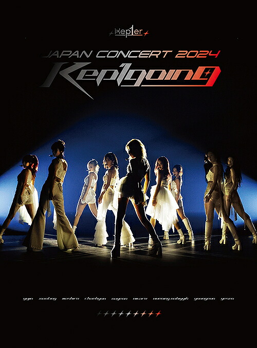 「Kep1er JAPAN CONCERT 2024 〈Kep1going〉」 Blu-ray[Blu-ray] [完全生産限定盤] / Kep1er