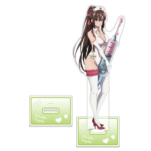 【カーテン魂】ストライク・ザ・ブラッド 描き下ろし 特大アクリルスタンド (紗矢華 / ナース水着)【2025年3月発売】[グッズ]画像