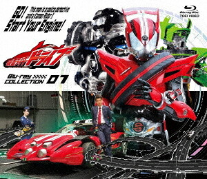 仮面ライダードライブ[Blu-ray] Blu-ray COLLECTION 1 / 特撮
