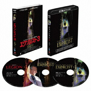 エクソシスト3[Blu-ray] 4Kレストア デラックス版 [UHD+Blu-ray] / 洋画