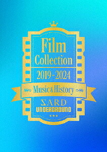 Film Collection 2019-2024 Music & History[Blu-ray] / SARD UNDERGROUND