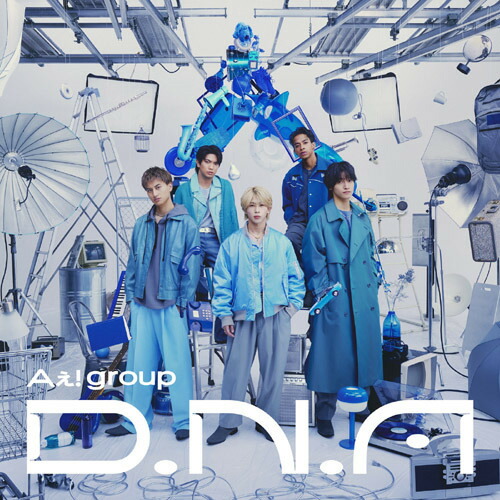 楽天市場】Aぇ! group / 《3形態同時購入Blu-rayセット》 D.N.A 【初回