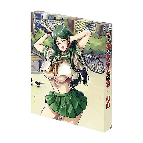 Lv1魔王とワンルーム勇者[DVD] 第2巻 / アニメ