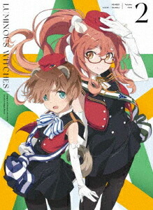 ルミナスウィッチーズ[Blu-ray] 第2巻 / アニメ 6,593円