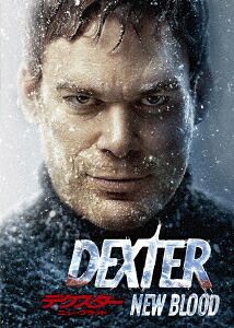 デクスター: ニュー・ブラッド[DVD] DVD-BOX / TVドラマ｜ネオウィング 店